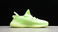 Yeezy boost 350 v2 gid 'glow' - Miniatura 2