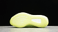 Yeezy boost 350 v2 gid 'glow' - Miniatura 3