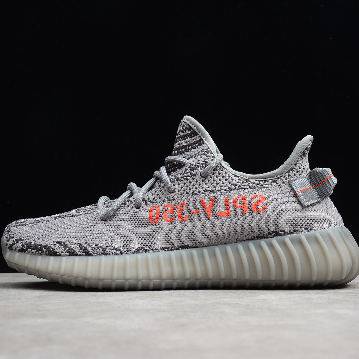 Yeezy boost 350 v2 beluga 2.0 1