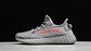 Yeezy boost 350 v2 beluga 2.0 - Miniatura 1