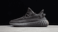 Yeezy boost 350 v2 cinder reflective - Miniatura 1