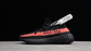 Yeezy boost 350 v2  red stripe - Miniatura 1