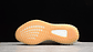 Yeezy boost 350 v2  sesame - Miniatura 3