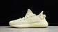 Yeezy boost 350 v2 butter - Miniatura 1