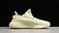 Yeezy boost 350 v2 butter - Miniatura 2