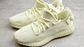 Yeezy boost 350 v2 butter - Miniatura 5