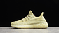 Yeezy boost 350 v2 antlia reflective - Miniatura 1