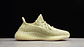 Yeezy boost 350 v2 antlia reflective - Miniatura 2