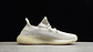 Yeezy boost 350 v2 lundmark - Miniatura 2