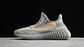 Yeezy boost 350 v2 israfil - Miniatura 1