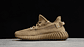Yeezy boost 350 v2 earth - Miniatura 1