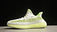 Yeezy boost 350 v2 green neon - Miniatura 1