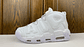 Nike more uptempo triple white - Miniatura 2