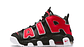 Nike more uptempo bred - Miniatura 1