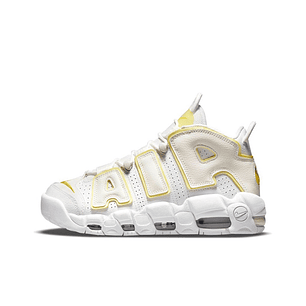 Nike more uptempo tpu white yellow