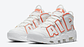 Nike more uptempo sunset - Miniatura 2