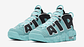 Nike more uptempo light aqua - Miniatura 2