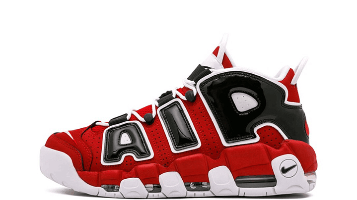Nike more uptempo bulls hoops pack 1
