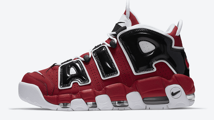 Nike more uptempo bulls hoops pack 2