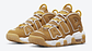 Nike more uptempo wheat - Miniatura 5