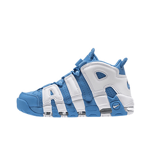 Nike more uptempo university blue