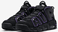 Nike more uptempo action grape - Miniatura 5