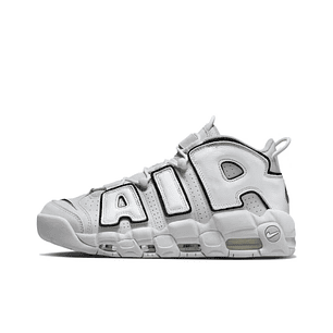 Nike more uptempo photon dust grey