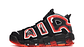 Nike more uptempo spray paint - Miniatura 1
