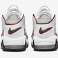 Nike more uptempo 96 bulls grey - thumbnail 6