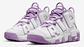 Nike more uptempo rush fucsia - Miniatura 3