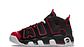 Nike more uptempo red toe - Miniatura 1