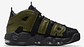 Nike more uptempo rough green - Miniatura 5