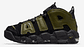 Nike more uptempo rough green - Miniatura 1