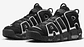 Nike more uptempo black/white - Miniatura 5