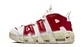 Nike more uptempo white red sail - Miniatura 1