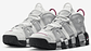 Nike more uptempo mulberry - Miniatura 5