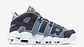Nike more uptempo denim - Miniatura 3
