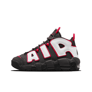 Nike more uptempo brown bulls