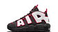Nike more uptempo brown bulls - Miniatura 1