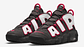 Nike more uptempo brown bulls - Miniatura 5