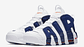 Nike more uptempo white deep royal blue - Miniatura 5