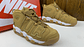 Nike more uptempo flax - Miniatura 3