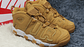 Nike more uptempo flax - Miniatura 5