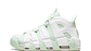 Nike more uptempo barely green - Miniatura 1
