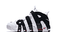 Nike more uptempo scottie pippen - Miniatura 1