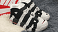 Nike more uptempo scottie pippen - Miniatura 5