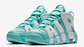 Nike more uptempo island green - Miniatura 2