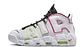 Nike more uptempo white electric - Miniatura 1