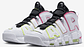 Nike more uptempo white electric - Miniatura 5