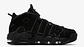Nike more uptempo triple black reflective - thumbnail 6